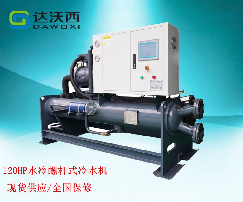 螺桿冷水機(jī)的調(diào)試有哪些步驟呢